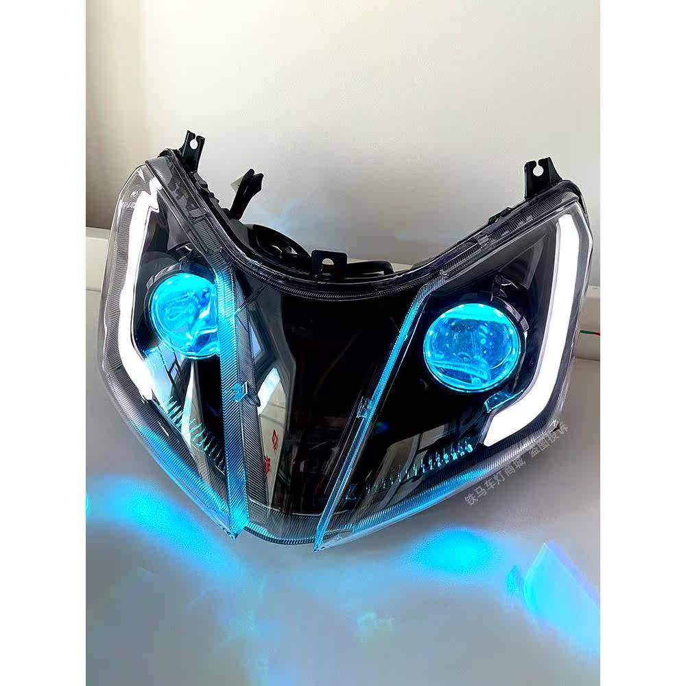 适用铃木uy125 led大灯总成改装摩托车双光透镜升级天使眼恶魔眼