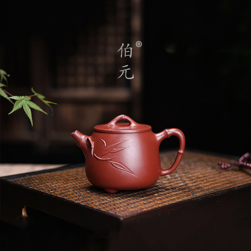手工高石瓢伯元紫砂中式
