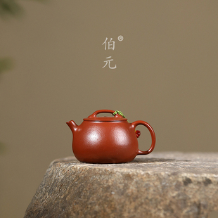 宜兴紫砂壶原矿小煤窑朱泥全手工圆瓦100ML小品光素自用茶壶茶具