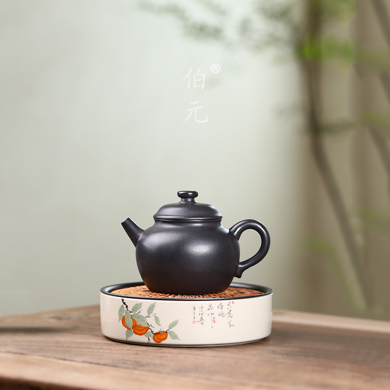 宜兴紫砂壶正宗 原矿黑泥纯手工圈纽 260ML中式功夫茶壶茶具礼品