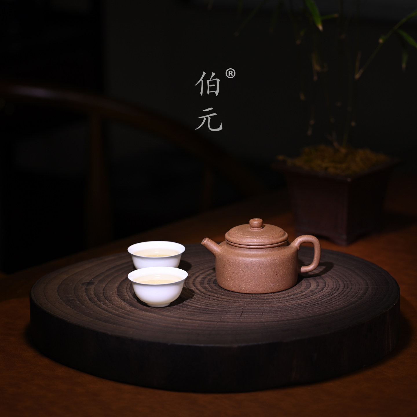 宜兴紫砂壶原矿红麻子德钟壶全手工家用功夫茶具国风泡茶壶 200ml