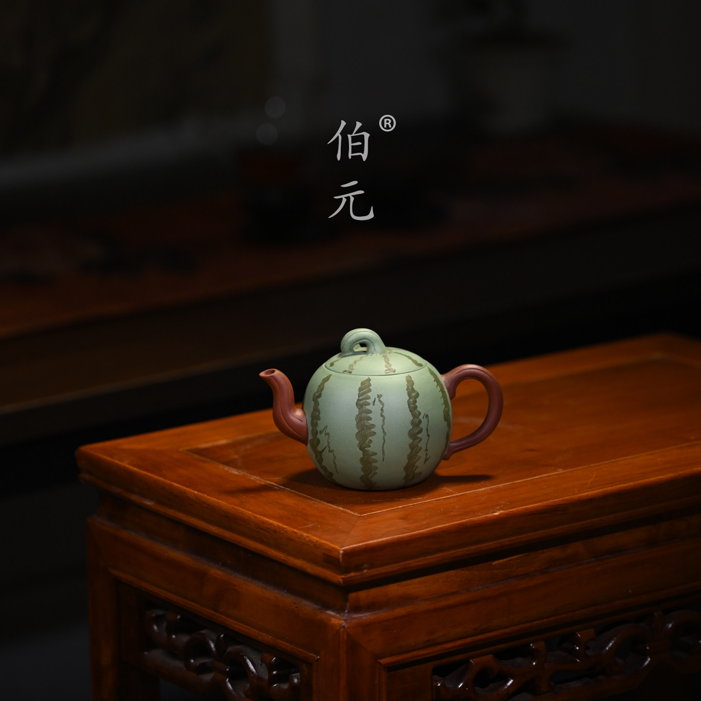 伯元中式紫砂手工仿生西瓜壶