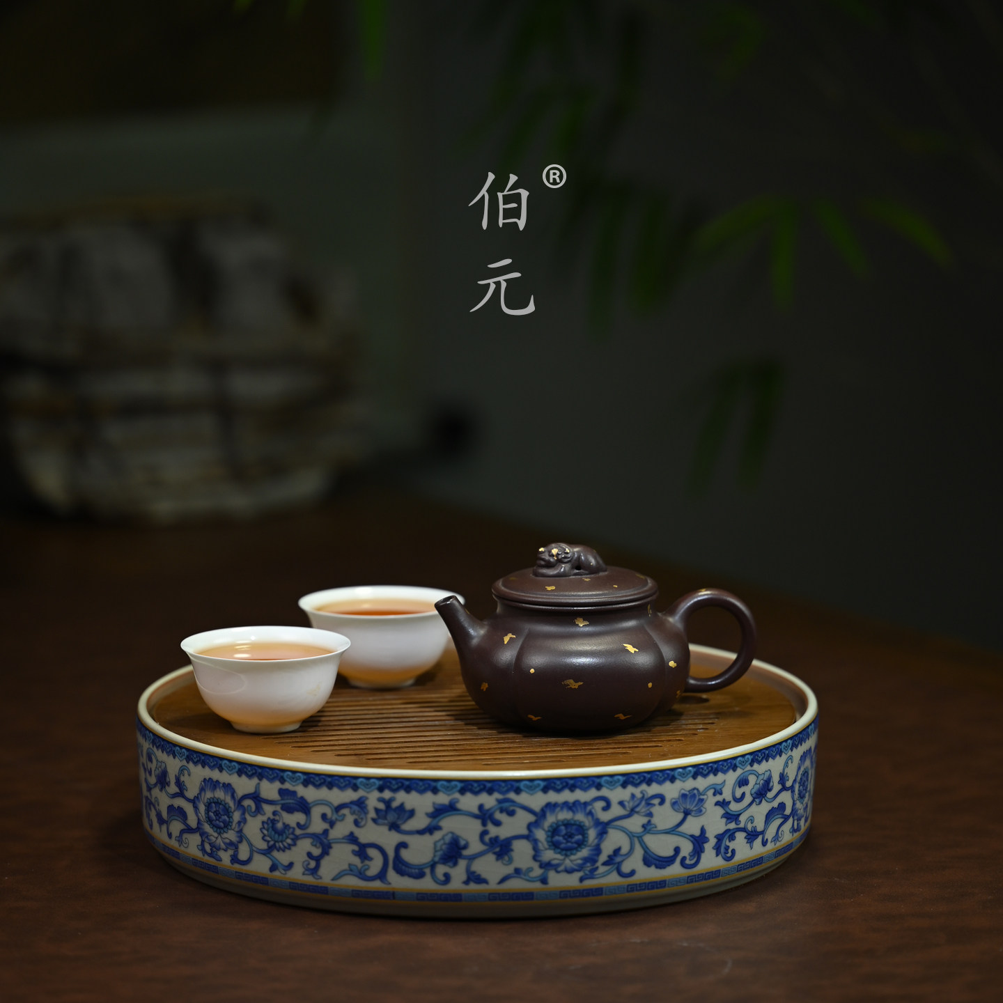 伯元中式紫砂洒金纳福瑞兽