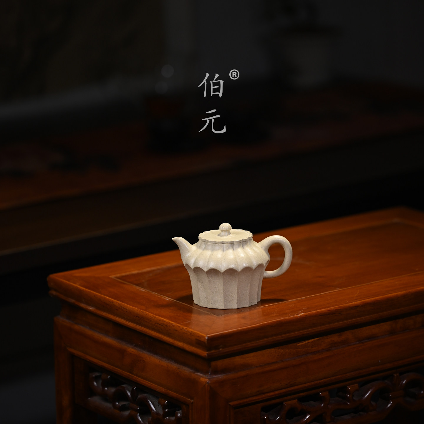 伯元中式紫砂原矿筋纹莲花