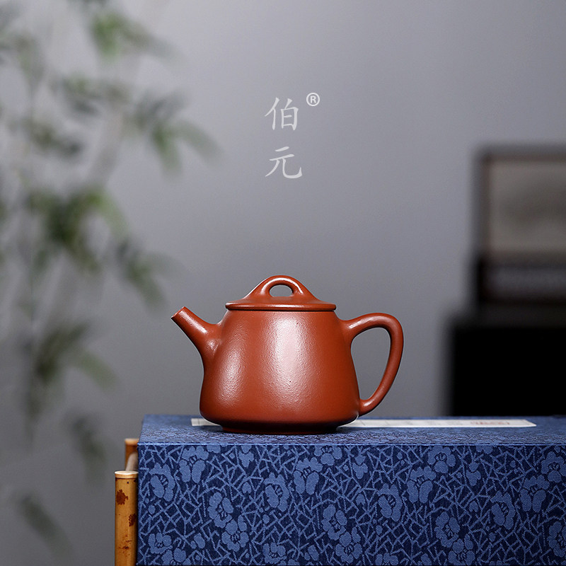 手工高石瓢伯元紫砂中式