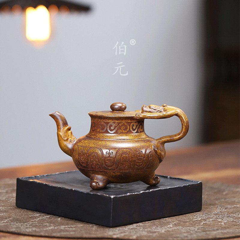 柴烧金樽伯元紫砂中式