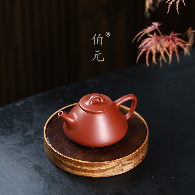 手工子冶石瓢伯元紫砂中式