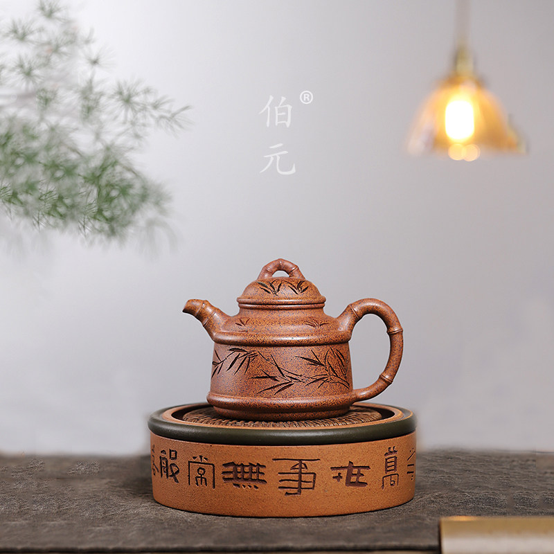 刻绘竹鼎伯元紫砂中式