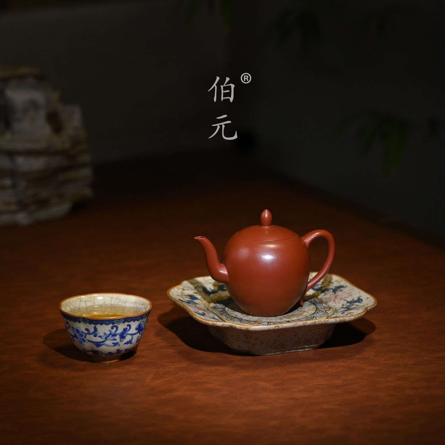 伯元中式紫砂原矿美人肩