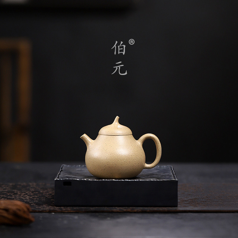 伯元中式紫砂手工茄瓜