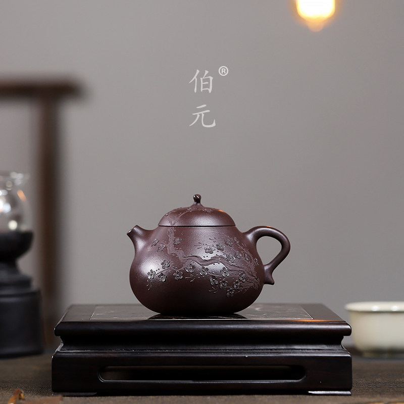 贴花茄瓜伯元紫砂中式
