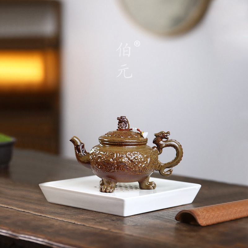 伯元中式紫砂原矿三足鼎古龙壶