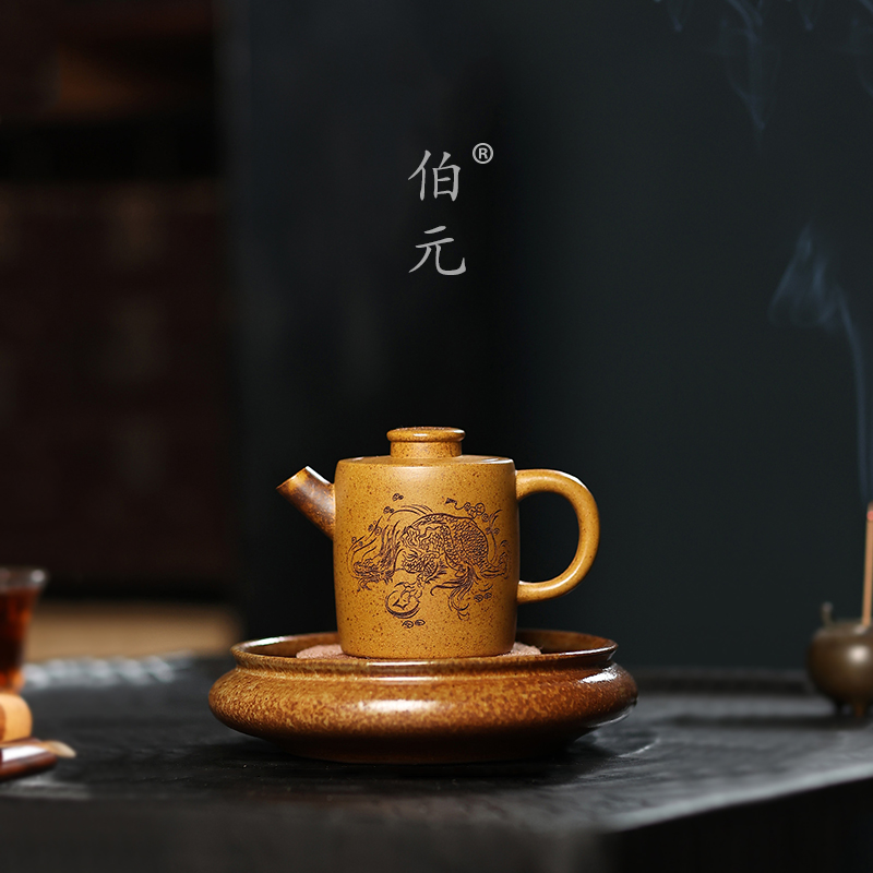伯元中式紫砂刻绘龙尊壶