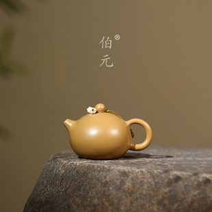 宜兴紫砂壶原矿黄金朱泥全手工西施120ML小容量光素自用茶壶茶具