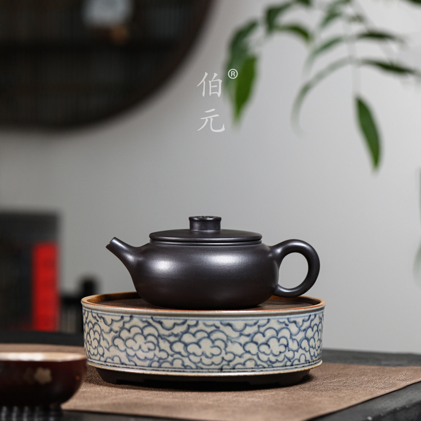 伯元中式紫砂原矿福鼓