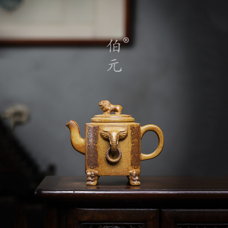 宜兴紫砂壶原矿高温段泥威震八方手工刻绘中式礼品功夫茶具 400ml