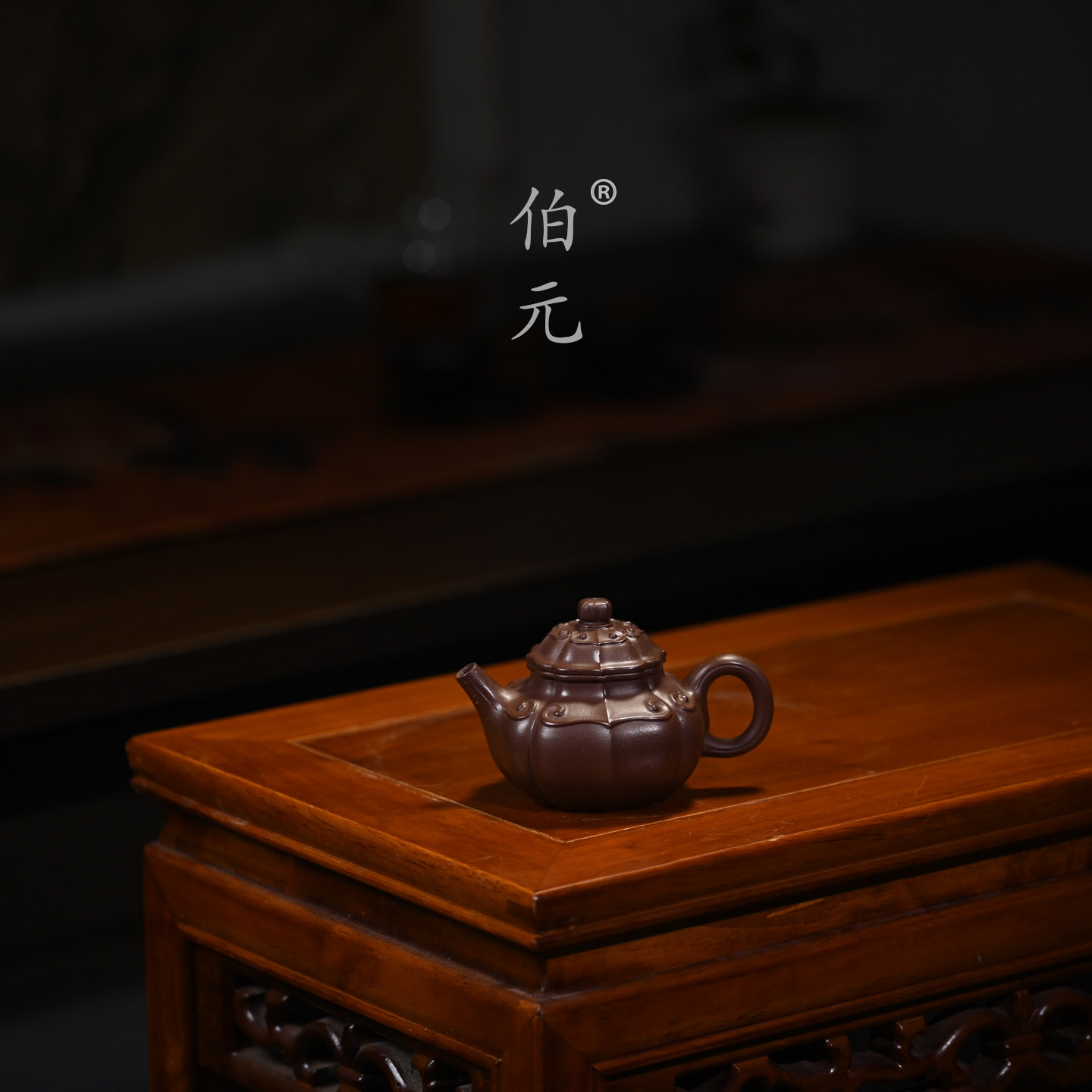 伯元中式紫砂原矿筋纹如意乾坤