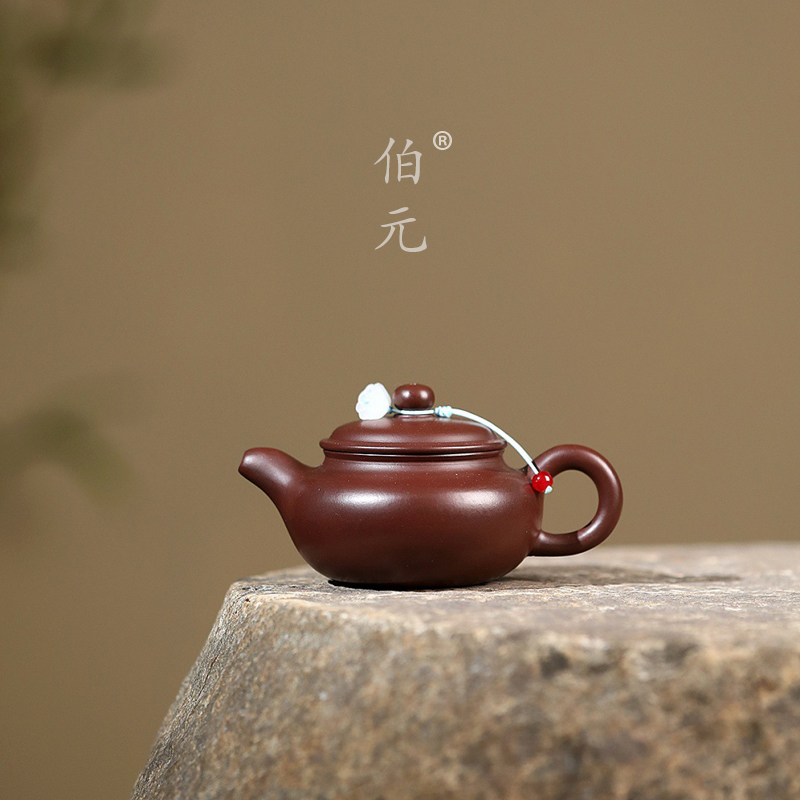 伯元中式紫砂手工仿古