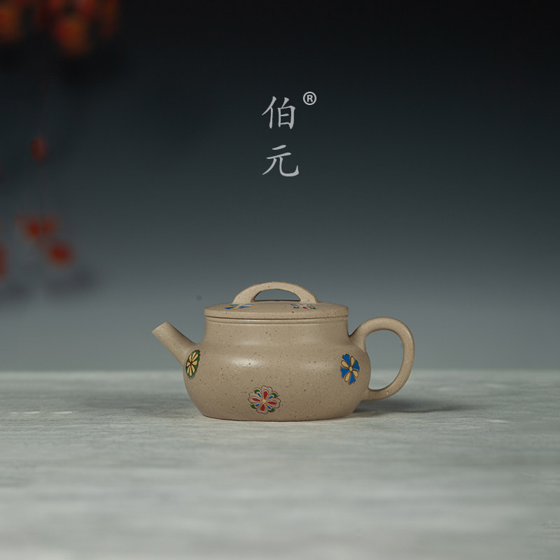 伯元中式紫砂珐琅汉瓦