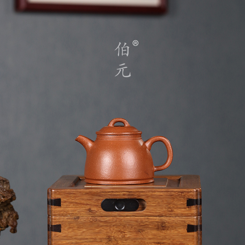 手工高执伯元紫砂中式