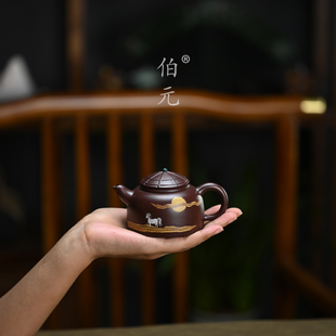 宜兴紫砂壶原矿紫胶渔翁壶全手工彩绘家用功夫茶具小品茶器 140ml