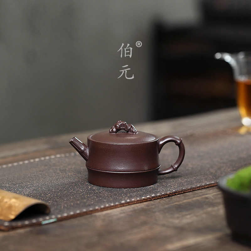伯元中式紫砂手工竹段