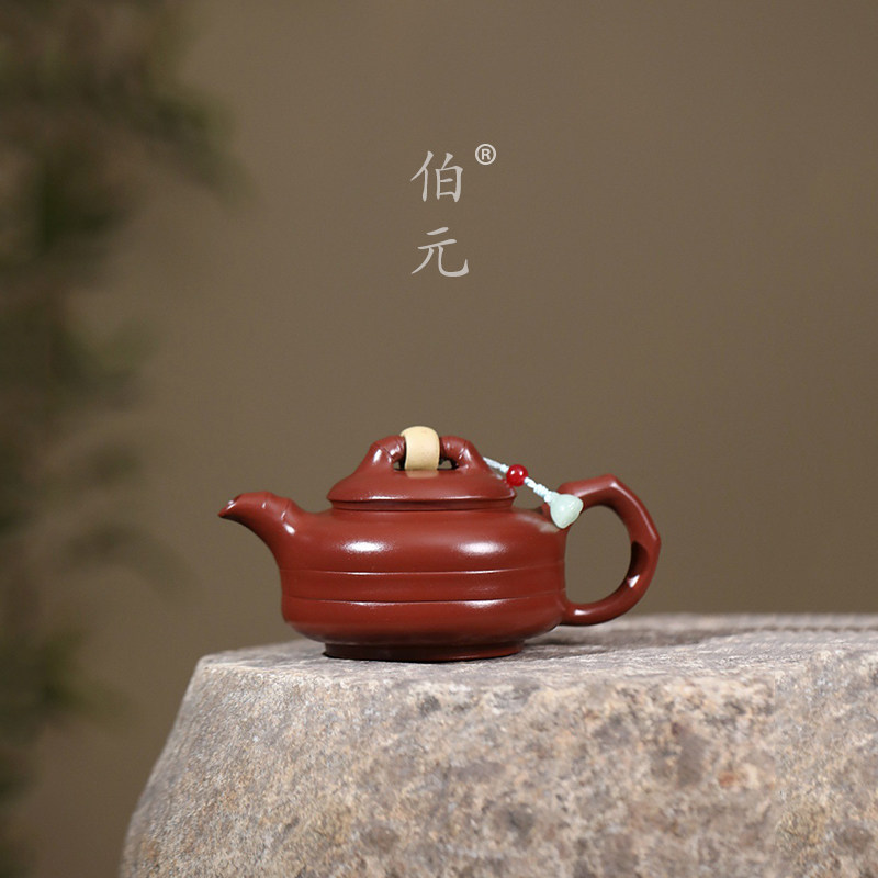 伯元中式紫砂原矿时来运转