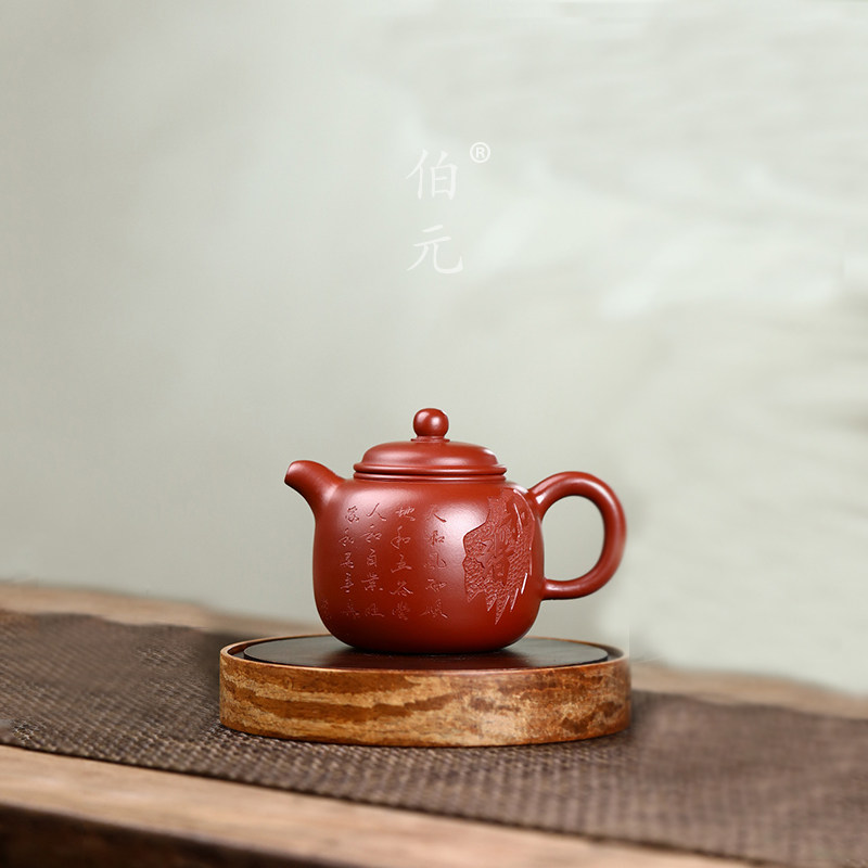 刻绘和谐匏尊伯元紫砂中式