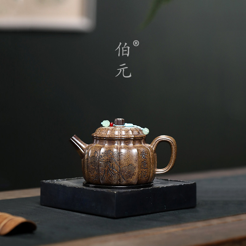 伯元中式紫砂刻绘德钟