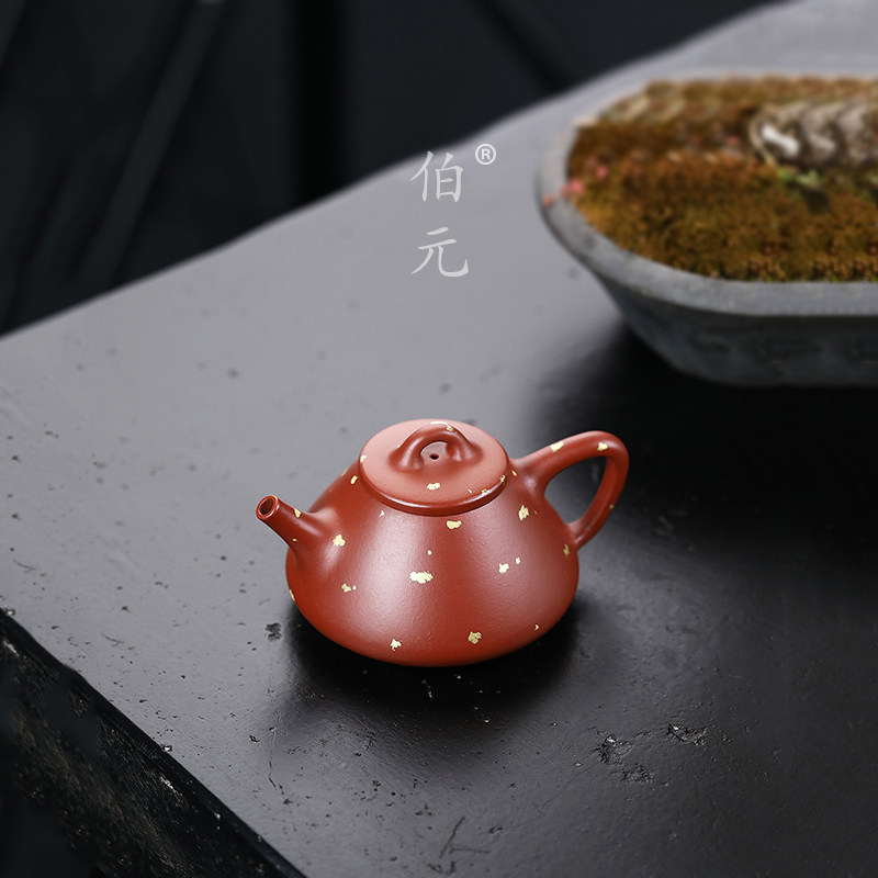 撒金子冶石瓢伯元紫砂中式