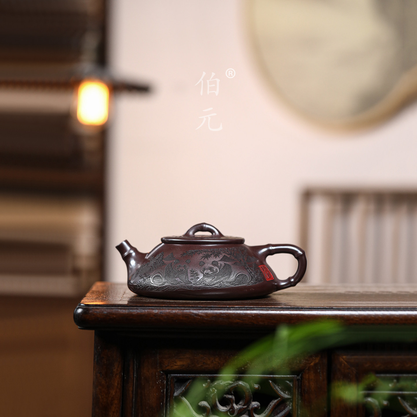伯元中式紫砂刻绘竹瓢