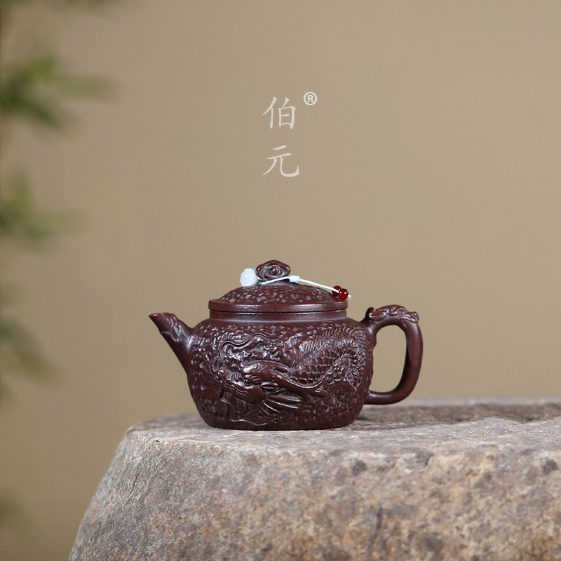 伯元中式紫砂浮雕龙纹德钟
