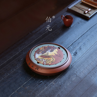 干泡茶盘全手工家用大号茶托 宜兴紫砂茶盘原矿紫泥粉浆双层储水式
