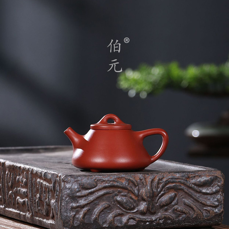 手工子冶石瓢伯元紫砂中式