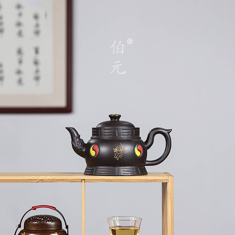 宜兴紫砂壶原矿石黄料太极两仪大容量家用功夫茶具国风茶器 400ml
