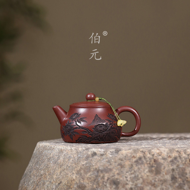 伯元中式紫砂刻绘牡丹石瓢