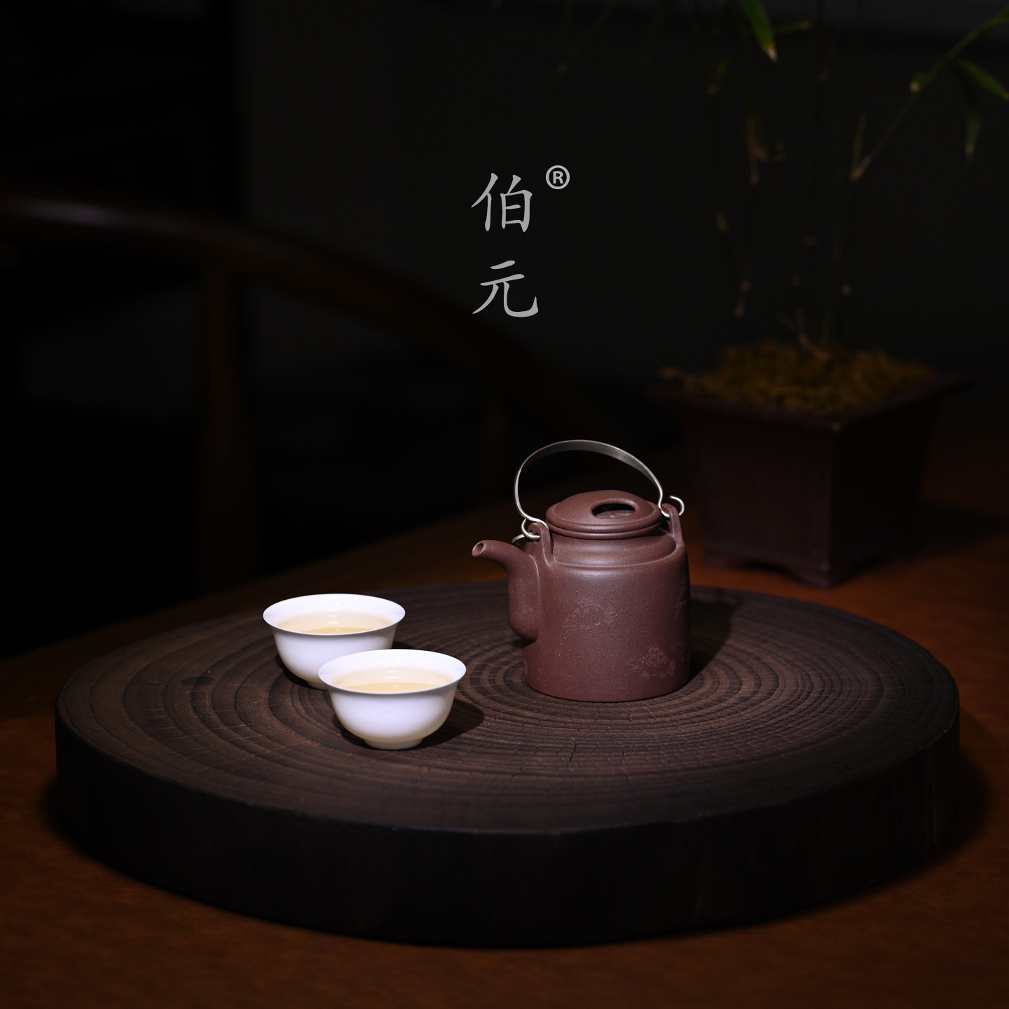 宜兴紫砂壶原矿紫灰泥提梁洋桶全手工刻绘家用功夫茶具茶器 200ml