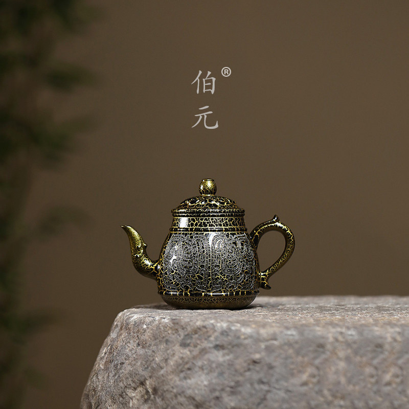 伯元中式紫砂原矿龙灯