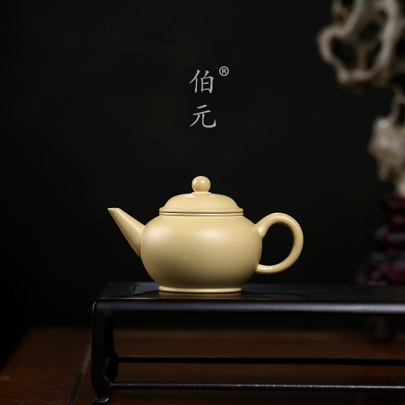 宜兴紫砂壶原矿本山绿泥水平壶纯手工中式泡茶壶国风泡茶器 180ml