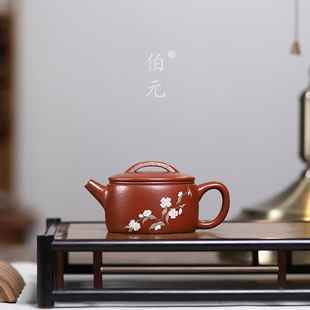 宜兴紫砂壶原矿朱泥藏春 掌上珍全手工泥绘茶器国风小品茶器80ml