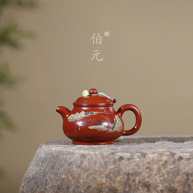 伯元中式紫砂山水潘壶