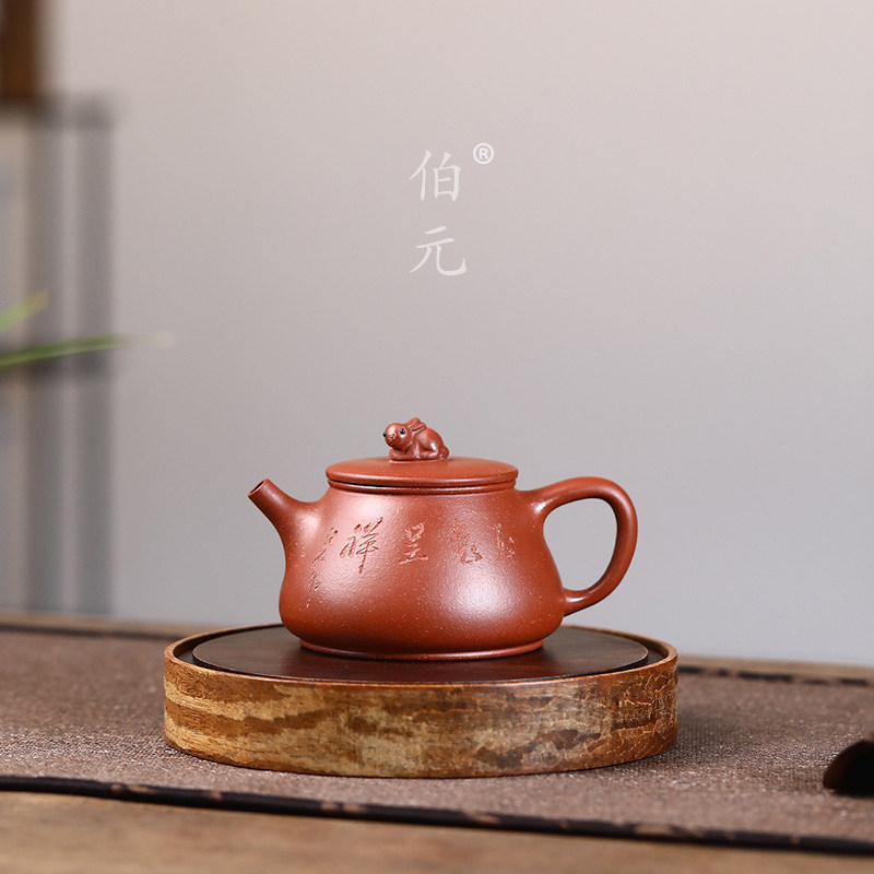 原矿玉兔呈祥伯元紫砂中式
