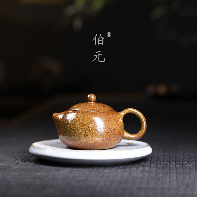 宜兴紫砂壶原矿段泥柴烧西施壶中式礼品泡茶壶国风功夫茶具 300ml