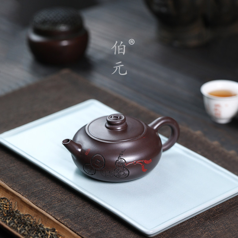 伯元中式紫砂刻绘财缘福韵
