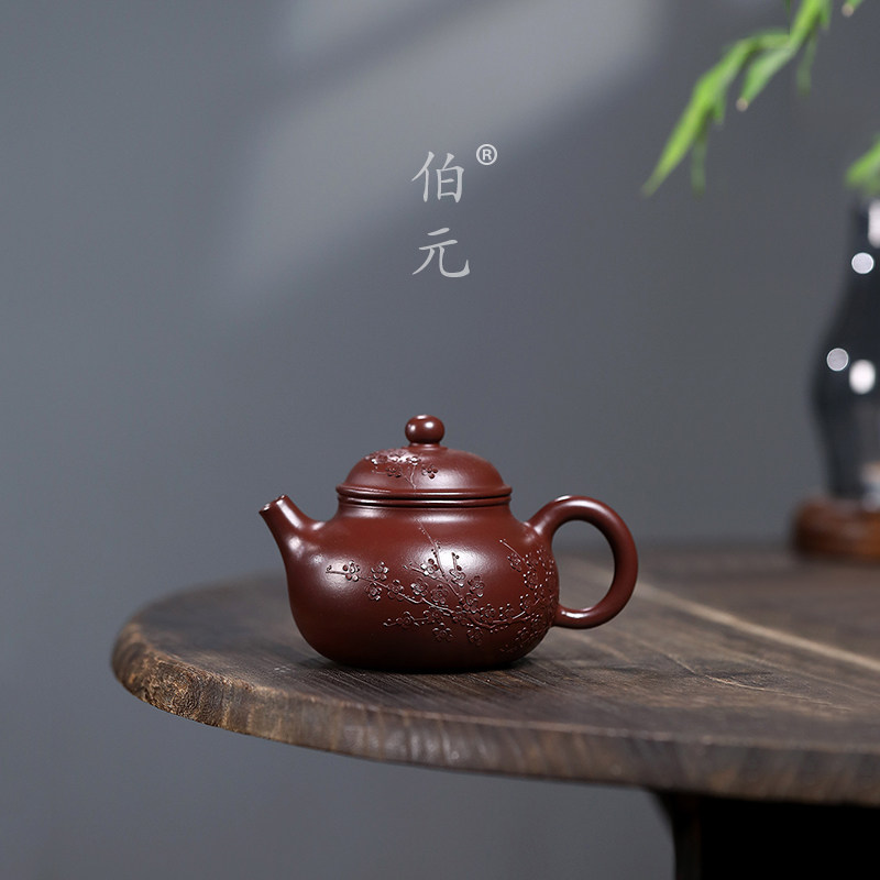 伯元中式紫砂原矿梅花容天