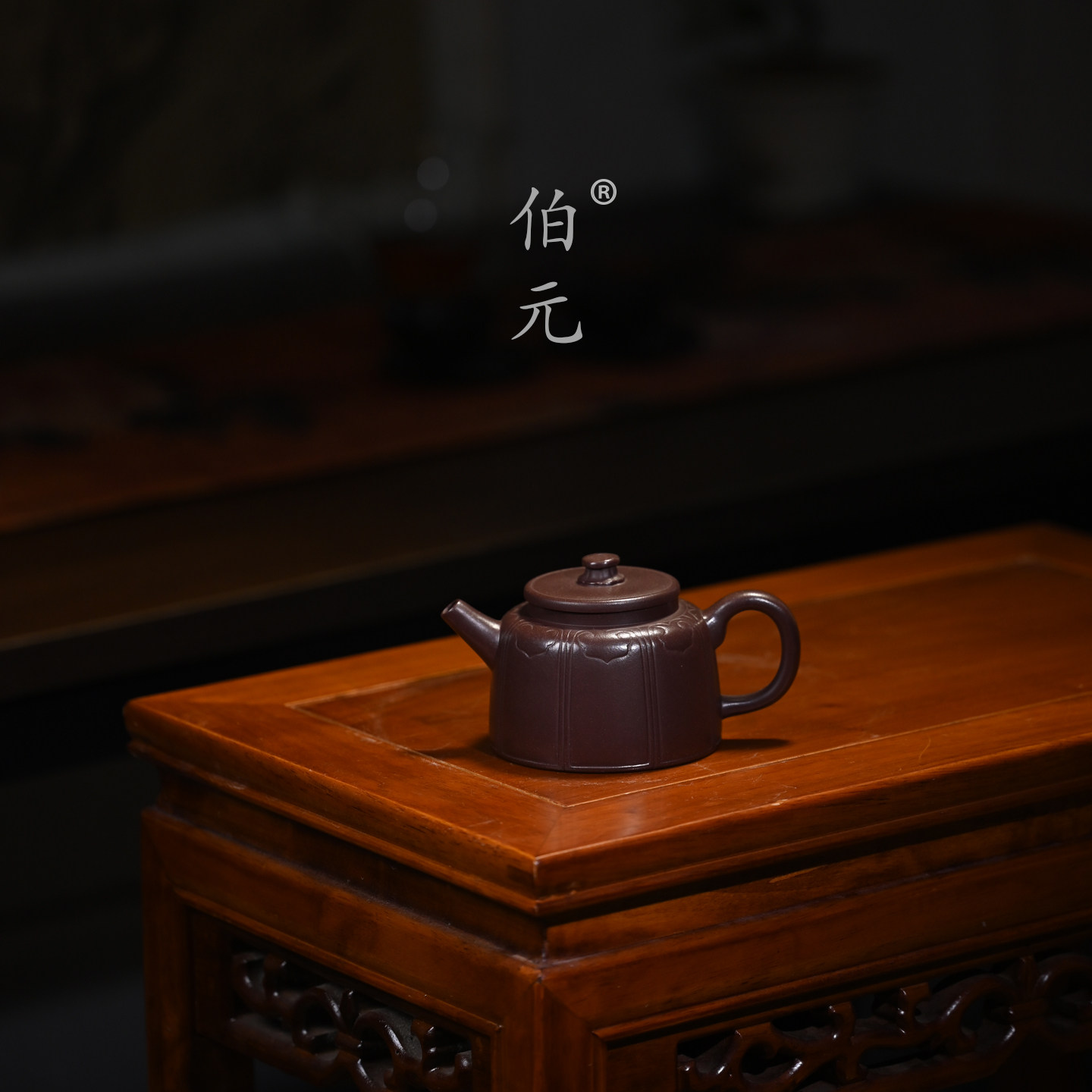 伯元中式紫砂手工刻绘如意德钟