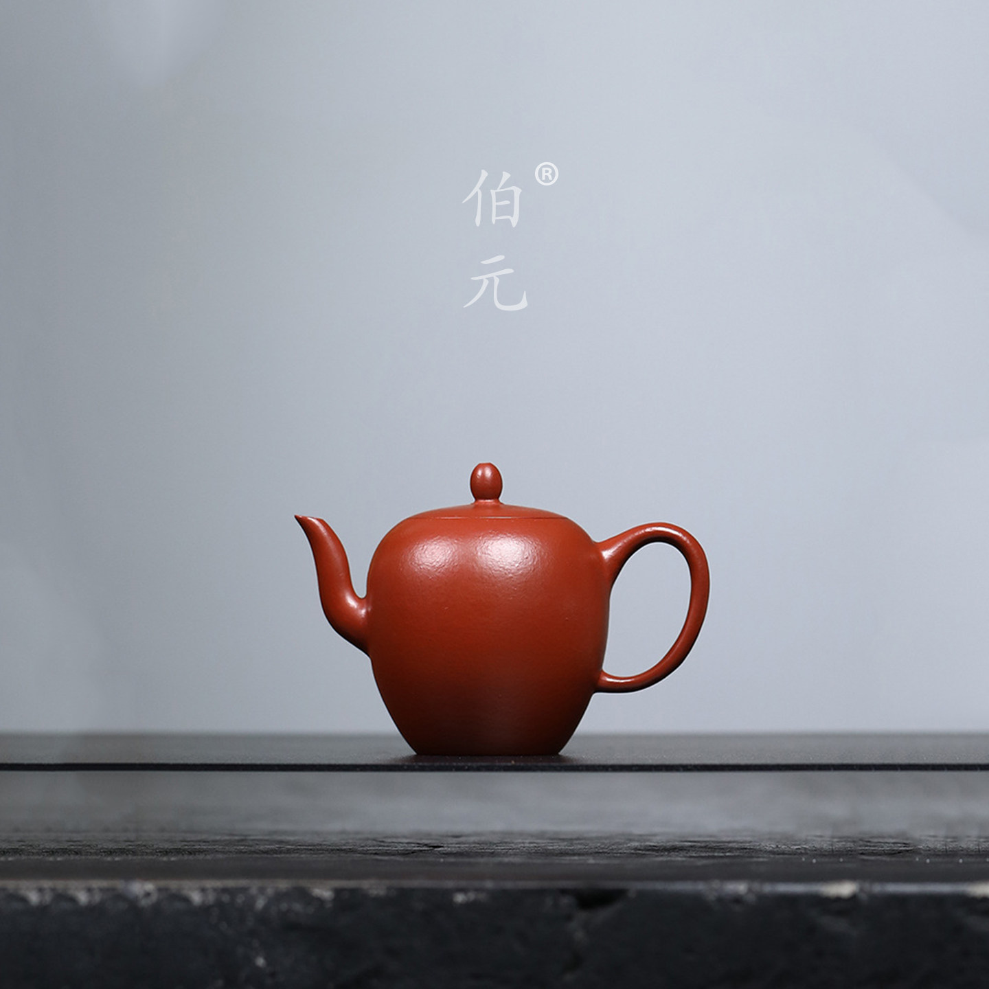 伯元中式紫砂原矿美人肩