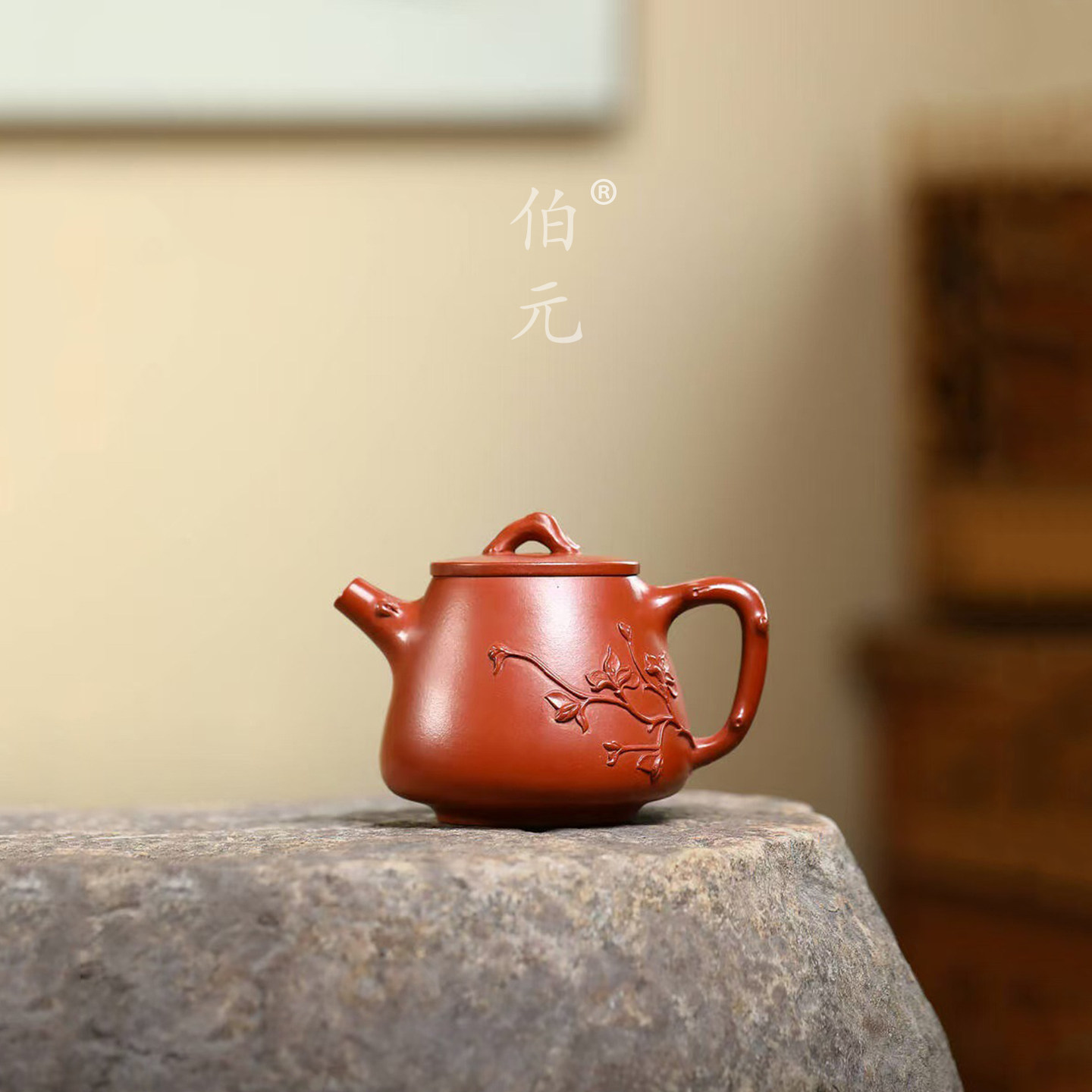 伯元中式紫砂原矿高石瓢