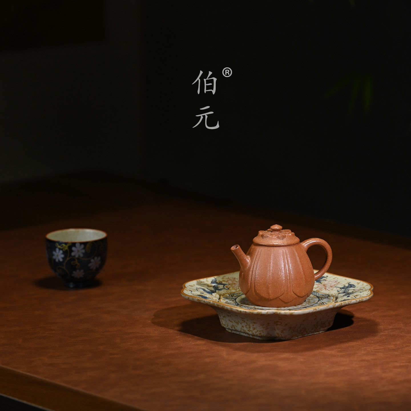 伯元中式紫砂原矿菱花高潘