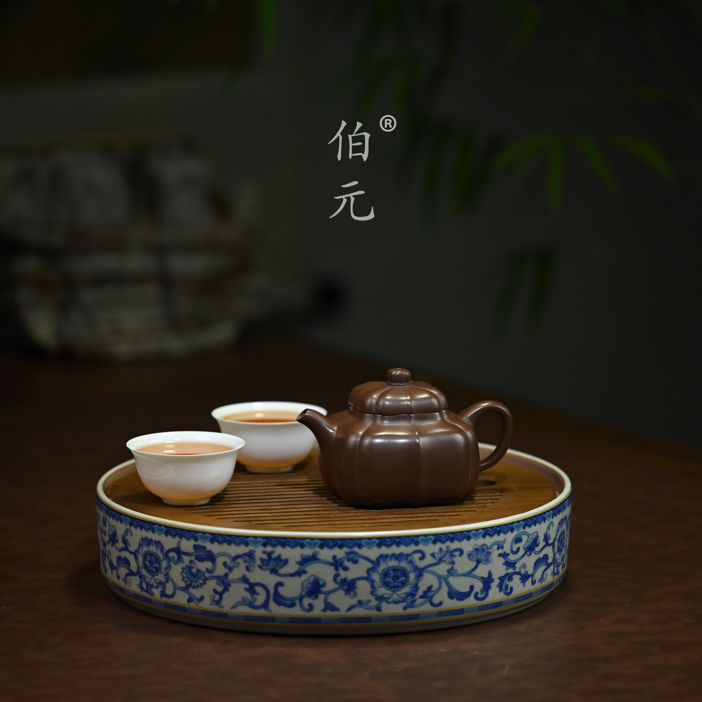 伯元中式紫砂原矿四方筋纹